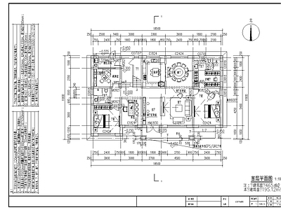 别墅建筑 别墅全套施工图