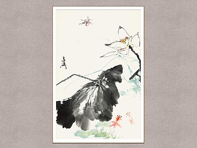 中式挂画 荷花金鱼 王雪涛 花鸟图 装饰画