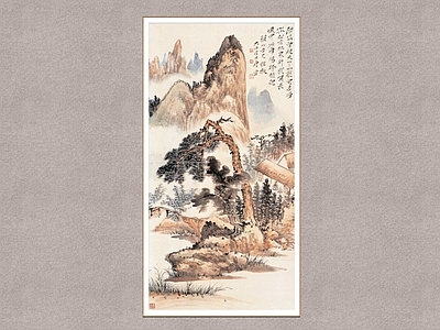 中式挂画 松隐图 山水画 唐云 装饰画