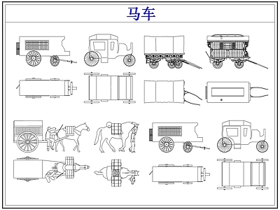 交通工具图库 马车