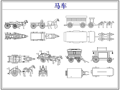 交通工具图库 马车
