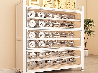 奶油风鞋柜 上翻门柜 称重 巨稳 巨厚