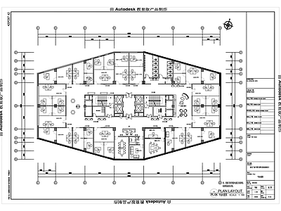 整体办公空间 现代整体办公空间 1200m²办公 平面方案 施工图