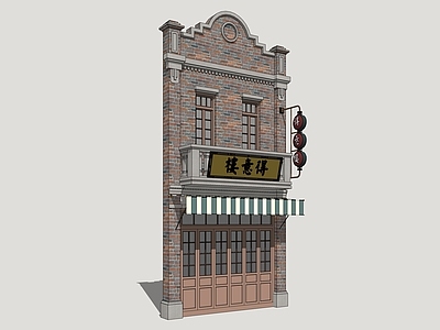 中式餐饮建筑 民国风建筑立面 商业建筑立面