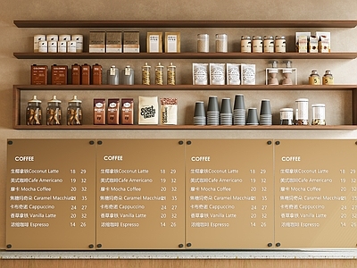 极简咖啡厅 咖啡店 咖啡店招牌 咖啡价目表 咖啡价格 咖啡用品