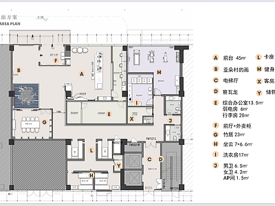 酒店公区 现代酒店 酒店大堂 酒店餐厅 酒店施工图