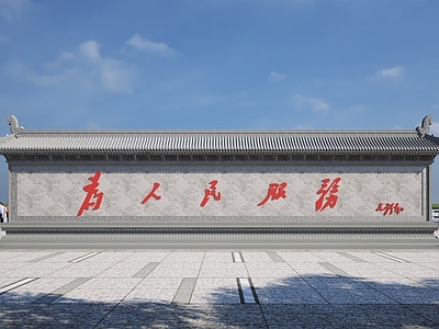 中式古建遮挡设施