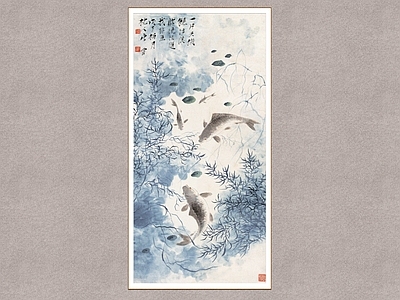 中式画框 一片生机 游鱼小品 唐云 装饰画