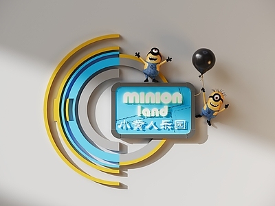 现代挂件 儿童装饰墙挂件 小黄人