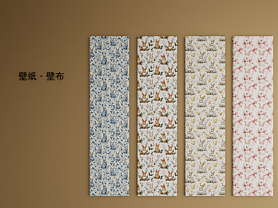 法式护墙板 法式 北欧壁纸 兔子卡通壁纸 墙布 壁布