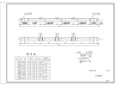 其他节点详图 令克担制造图