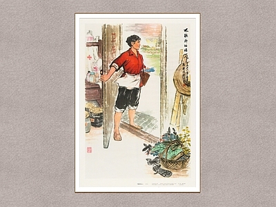 中式画框 农民画 年代画 装饰画 怀旧画