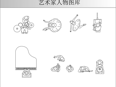 人物 艺术家人物图库