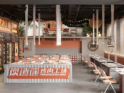 复古工业风烧烤烤肉店