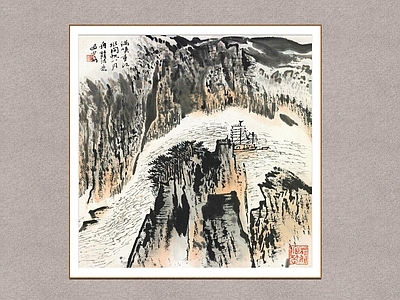 中式山水画 一帆风顺 陆俨少 山水画 装饰画