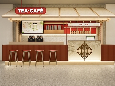 新中式奶茶店