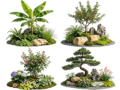 新中式景观花境 2D中式庭院植物 庭院植物组团 花卉花镜 花草植物组合 花草花丛