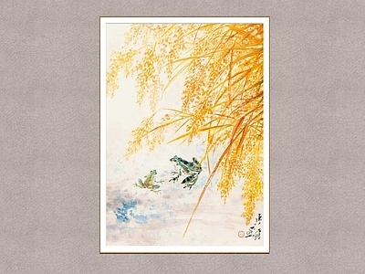 中式挂画 谷蛙图 唐云 装饰画