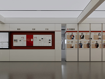 现代简约企业文化展厅 荣誉展厅 文化展厅 奖杯墙 展示墙