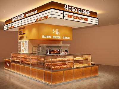 现代简约食品展台 面包芝士店