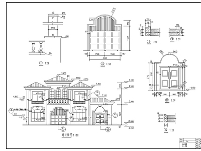 别墅建筑 别墅建筑