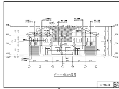 别墅建筑 别墅建筑