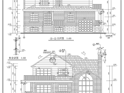 别墅建筑 别墅建筑