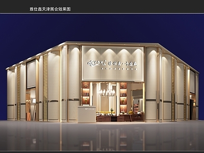 家具展厅 展厅规划 全套图纸