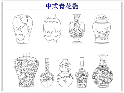 摆件 中式青花瓷器陶瓷