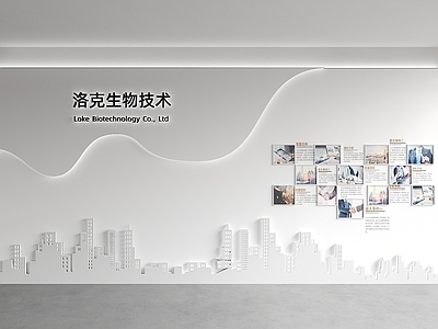 科技背景墙 接待背景墙 公司形象墙 台背景墙 现代背景墙