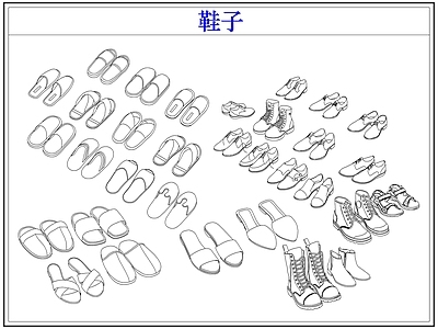 服装鞋帽 拖鞋凉鞋高跟鞋 鞋子运动鞋球鞋