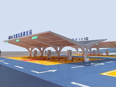 现代主义其他公共建筑