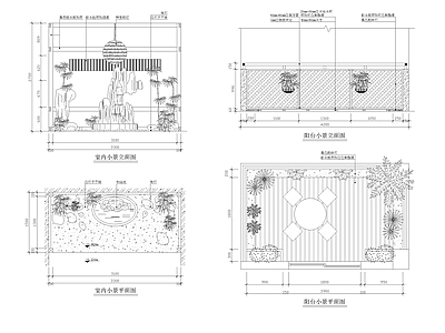 屋顶花园 阳台小景观平立