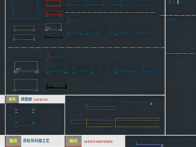 家具图库