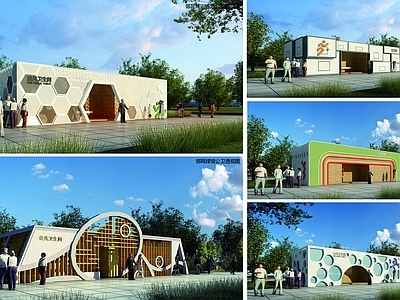 现代主义小公建 公共厕所 体育公园建筑 公园里的小公建 景观临时建筑 城市公厕