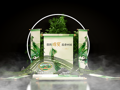 新中式其他展台 品牌展示区 竹编 卷轴 打卡区 熊猫