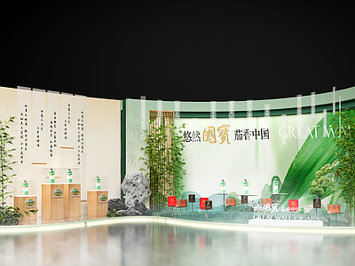 新中式酒展厅 产品展示区 烟酒展示