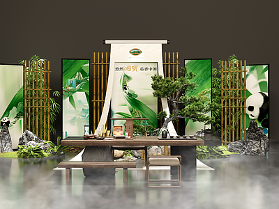 新中式文创展台 茶桌 景观小品 竹子 松树 石头