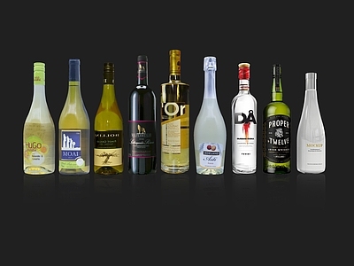 极简酒水食物 洋酒 红酒 啤酒 香槟 青酒