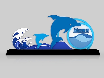 现代简约雕塑摆件 海洋环保雕塑 爱护环境雕塑 保护海洋生态雕塑 海边造型景观 户外小品