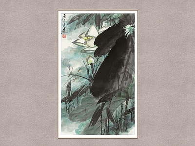 中式挂画 荷花 唐云 花卉 装饰画