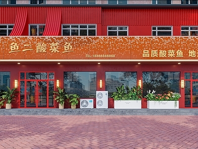 新中式门头