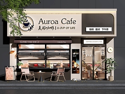 现代简约门头 咖啡店门头 甜品店门头 咖啡奶茶店门头 门头设计