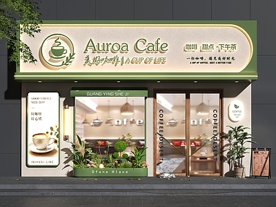 现代简约门头 咖啡店门头 奶茶甜品店门头 门头设计
