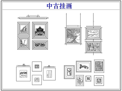 挂画 中古挂画装饰画