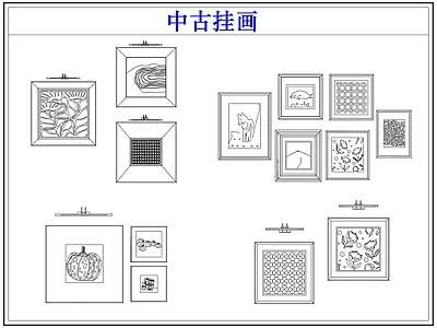 挂画 中古挂画装饰画