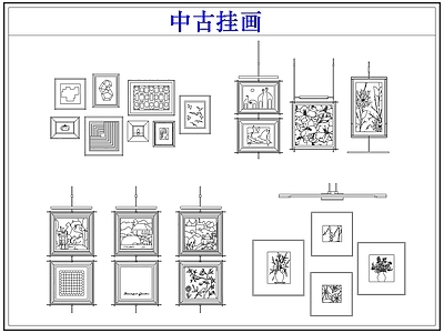 挂画 中古挂画装饰画