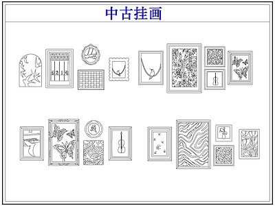 挂画 中古挂画装饰画