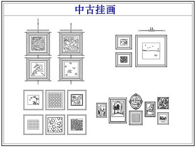 挂画 中古挂画装饰画