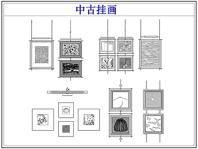 挂画 中古挂画装饰画